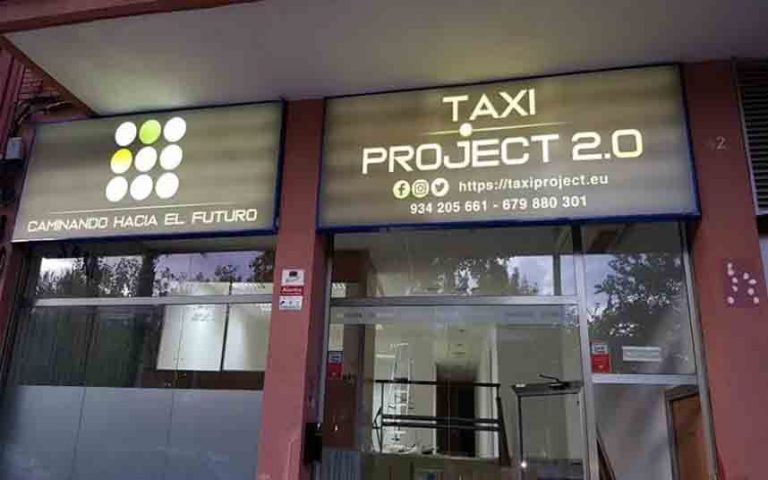 Convocatoria sectorial de Asociaciones y Radioemisoras del AMB